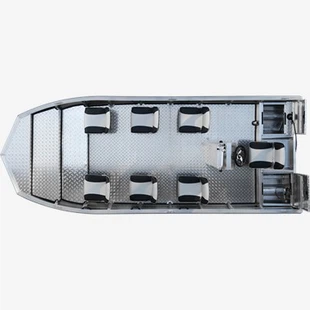 17 Foot Flat Bottom Boat