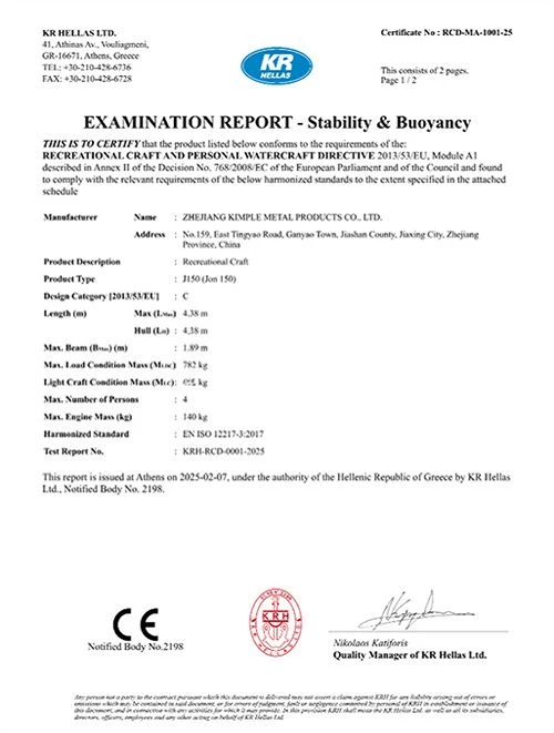 CE